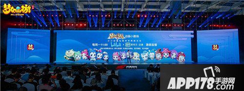 梦幻西游手游重磅爆料