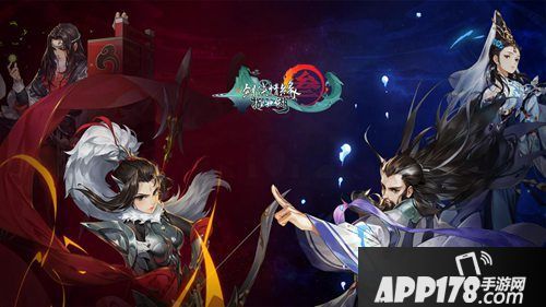 剑网3指尖江湖定档日期