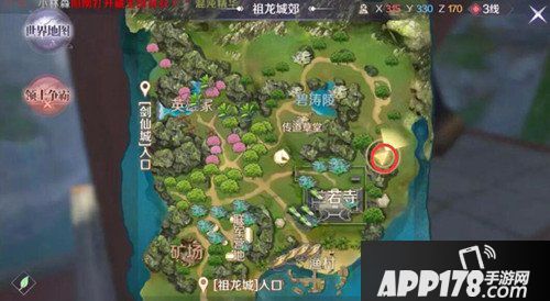 完美世界手游祖龙城郊大钟隐藏任务怎么做