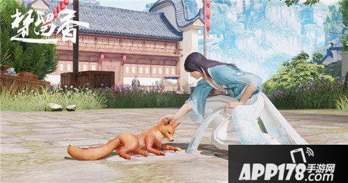 楚留香宠物系统上线