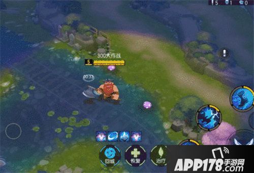 300大作战五一大魔王驾到