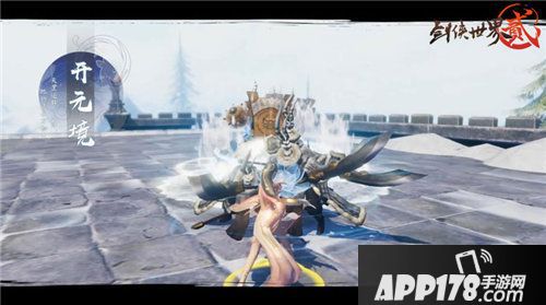 剑侠世界2手游天元阁上线