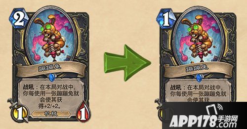 炉石传说机械崛起 卡牌改动大更新