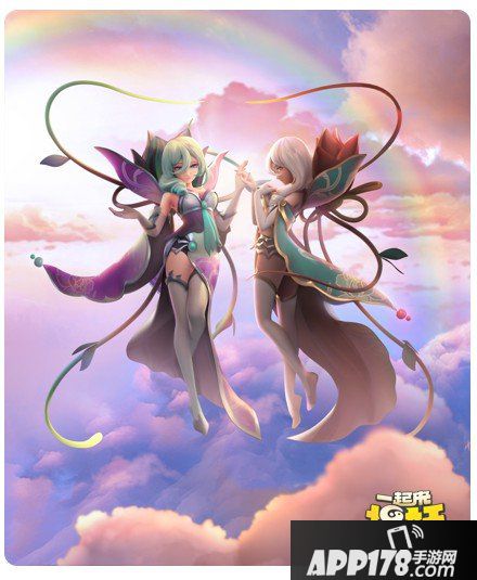 一起来捉妖5月23日停服更新公告 拒宅日亮采节