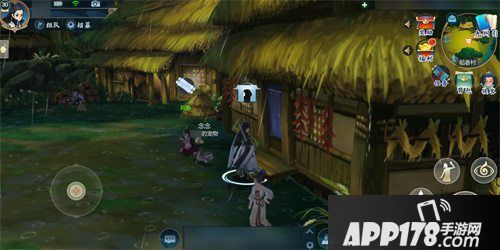 剑网3指尖江湖稻香珍藏