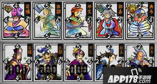 英雄爱三国今日全平台公测