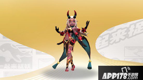 一起来捉妖秋容怎么获得