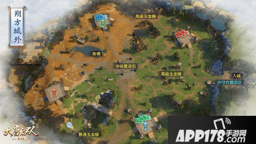 大唐无双手游帮会联盟登场