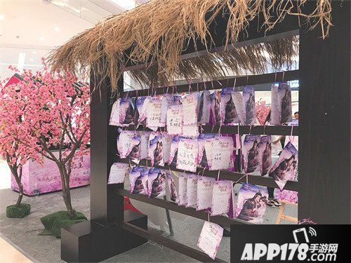 三生三世十里桃花手游不删档上线