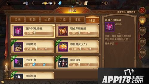 万王之王3D80年代