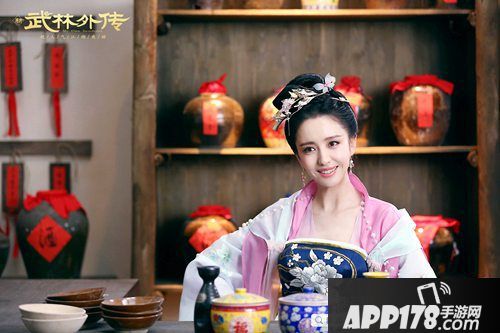 武林外传手游公测上线