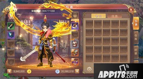 自由幻想龙争虎斗