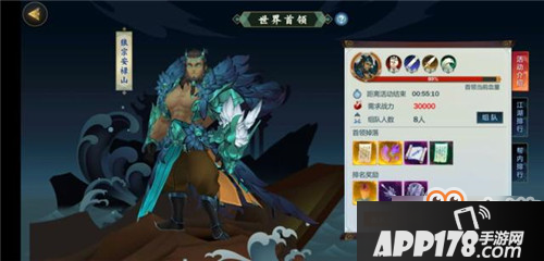 剑网3指尖江湖哪个职业最强？