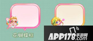 推理学院儿童节活动介绍