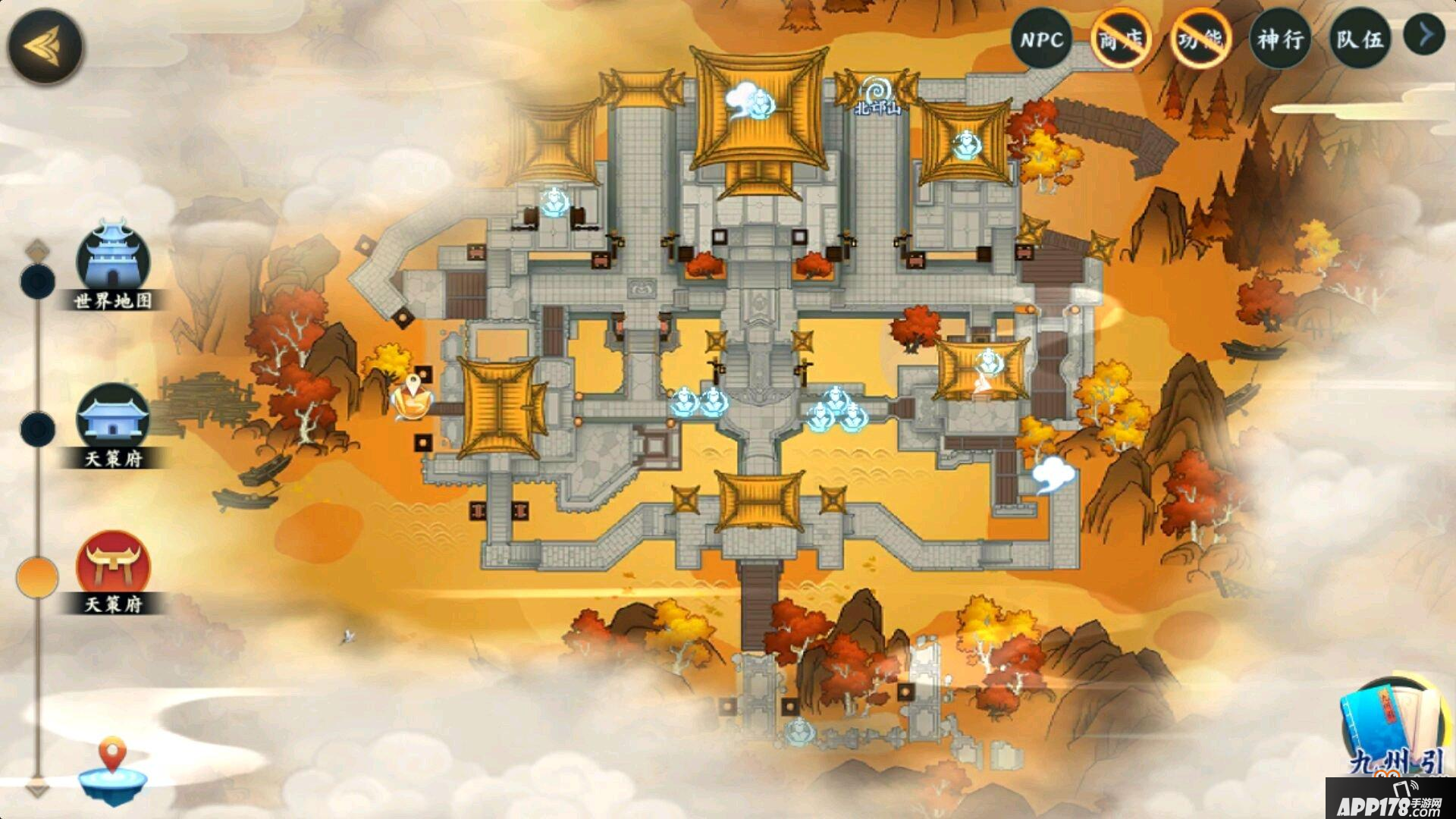 剑网3指尖江湖天策箱子在哪里