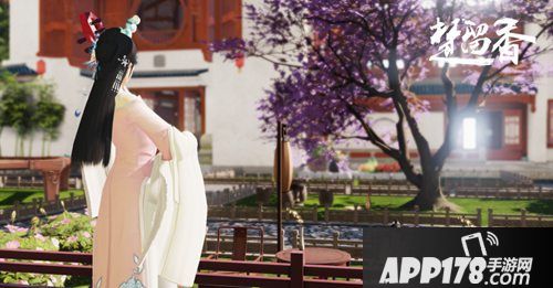 楚留香手游宅邸自定义地形