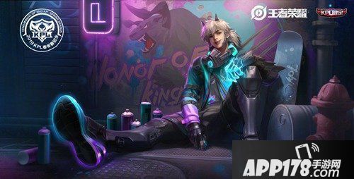 王者荣耀每日一题答案