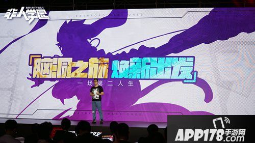 非人学园周年庆活动介绍