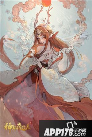 神都夜行录ssr少司命同人大赏