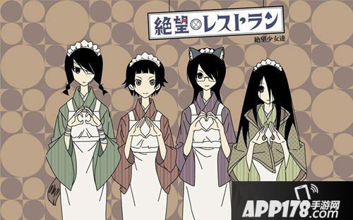 姬魔恋战纪荀攸cv介绍