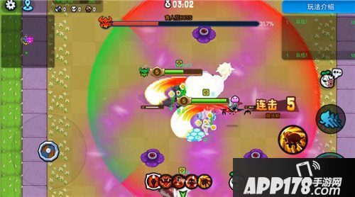 野蛮人大作战新版本介绍