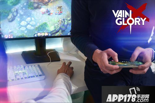 虚荣跨平台上线