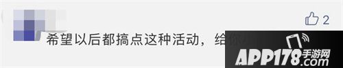 一起来捉妖缔造了怎样一种社交潮流
