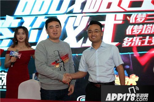 梦塔防手游深度跨界合作开启