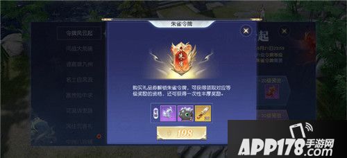 镇魔曲母亲节活动感恩开启