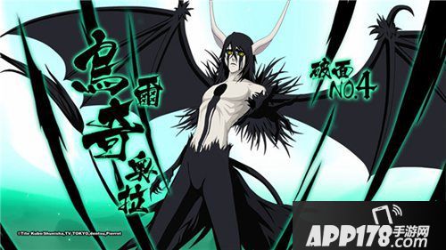 境界死神激斗半年庆资料片