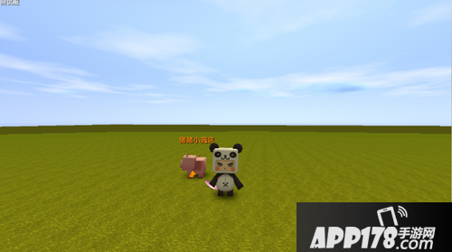 迷你世界开店教程步骤