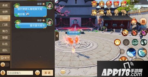 天下手游新时装上线 荷鲤初晴邀你共度夏日