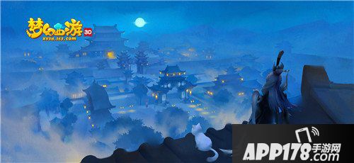 梦幻西游3D三界行游录