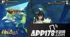 神都夜行录ssr妖灵山鬼解析