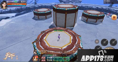 天下手游儿童节活动介绍