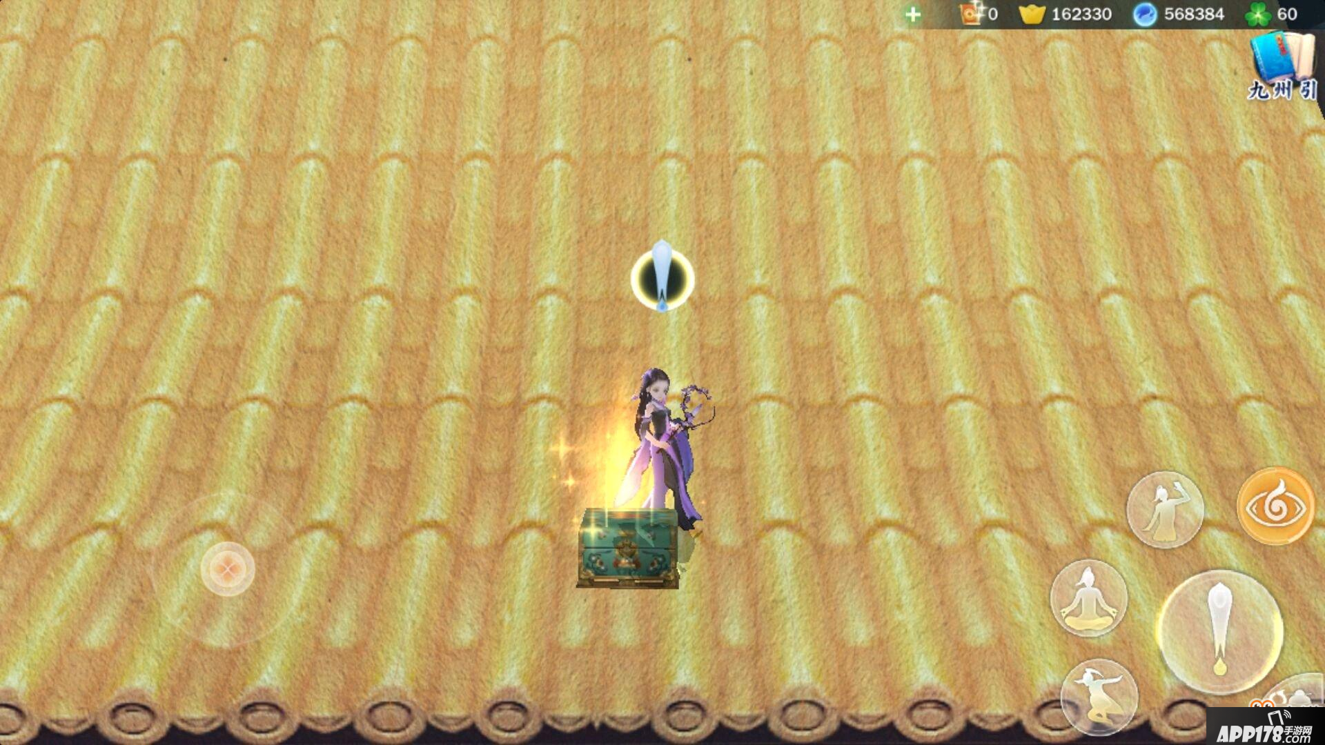 剑网3指尖江湖天策箱子在哪里