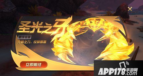 光明大陆玛瑟兰德玩法