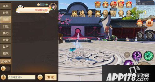 天下手游儿童节萌娃变身