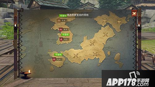 战国志军团海战系统上线 