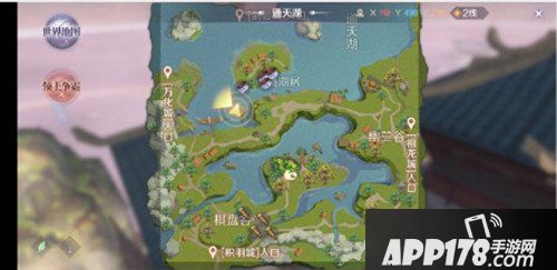 完美世界手游古塔丽影隐藏任务怎么做