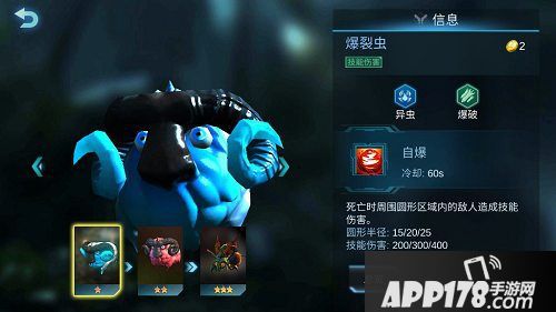 赤潮自走棋版本更新介绍