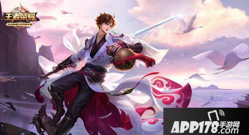 王者荣耀每日一题最新答案