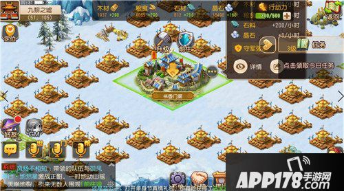 梦幻西游手游九黎之墟第二赛季报名