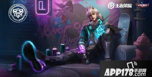 王者荣耀每日一题最新答案