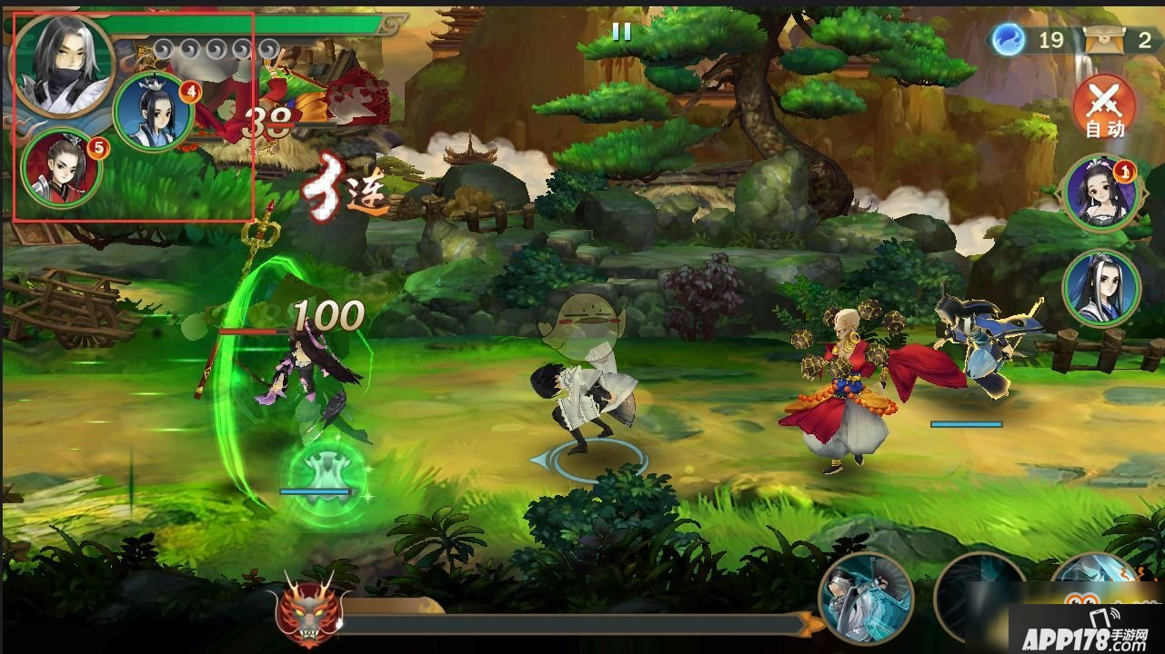 《剑网3：指尖江湖》神秘首领位置介绍