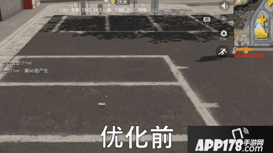 荒野行动5月29日PC端更新公告 EVA联动即将来袭