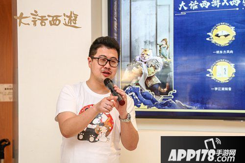 大话西游手游代言人杨超越牵手