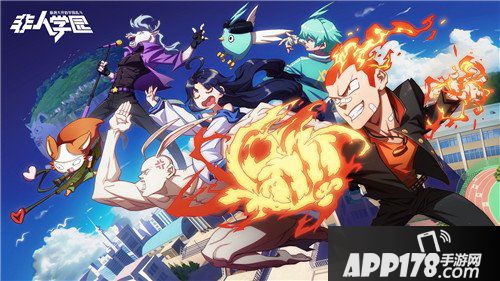 非人学园重磅内容即将揭晓