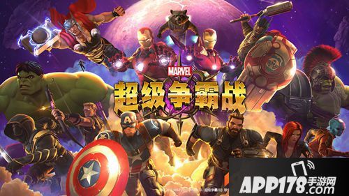 《漫威：超级争霸战》是一款RPG风格的移动格斗游戏，在完美还原电影的同时，对漫威宇宙进行了更深度挖掘。目前，游戏开发公司Kamba已经和网易在游戏领域展开了合作，安卓版《漫威：超级争霸战》今日(5月6日)正式登陆中国市场。全新版本V23.0震撼来袭，召唤者们可以打造属于你自己的英雄队伍，开启终极漫威冠军之旅!   【全新副本：复仇者万岁抢先体验】  在国内安卓平台即将发布的V23.0版本中，游戏加入了全新“复仇者万岁”副本。多年来，战场的超级英雄们面对灭霸的威胁一直成竹在胸。但当有位神秘人物出现在争霸战并要求面见美国队长后，英雄们还是对谈话内容震惊不已。在队伍勉强顾及到多个混乱冲突的不利局面下，钢铁侠、美国队长还有活下来的复仇者们必须穿越不同现实空间，在平行世界中募集倒下的伙伴，并再一次以“复仇者万岁”之名打倒灭霸。在游戏中玩家需要完成首批副本任务来掌握原始无限原石的威力，然后逐一增强复仇者原六人组，赢得最终挑战并击退灭霸的子女。全新副本复仇者万岁在安卓平台等待着召唤者的挑战。  【全新功能】  《漫威：超级争霸战》一直以来致力于为广大玩家提供优良的游戏体验，在游戏玩法功能上不断进行一步步调整，在V23.0版本中“我的英雄”页面新增了可查看争霸战所有可用英雄的新功能，玩家可以全方面了解自己的英雄。  同时还加入了新单人目标功能。单人目标是一个游戏内的任务，旨在鼓励玩家探索争霸战的所有区域!完成多组与玩家在战场各处挑战相关的目标。玩家完成的越多，所得奖励就越多。同时系统会不断添加新活动、特色和动态资讯，记得时刻查看单人目标，以保证获得额外福利。  今日漫威官方授权格斗游戏《漫威：超级争霸战》安卓版登陆中国市场，完美复刻漫威宇宙中的超级英雄和超级反派，体验前所未有的史诗之战。美国队长对阵钢铁侠!浩克对阵金刚狼!蜘蛛侠对阵死侍!漫威史上的最强之战尽在你掌控之中!强大的超级英雄阵容，开启终极漫威冠军之旅!