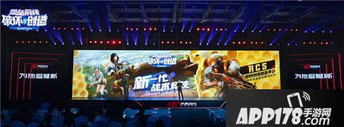 堡垒前线创造与破坏大黄蜂联动